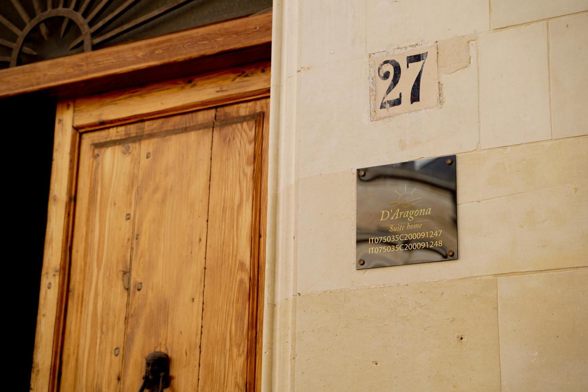 Suite Home D'Aragona レッチェ エクステリア 写真