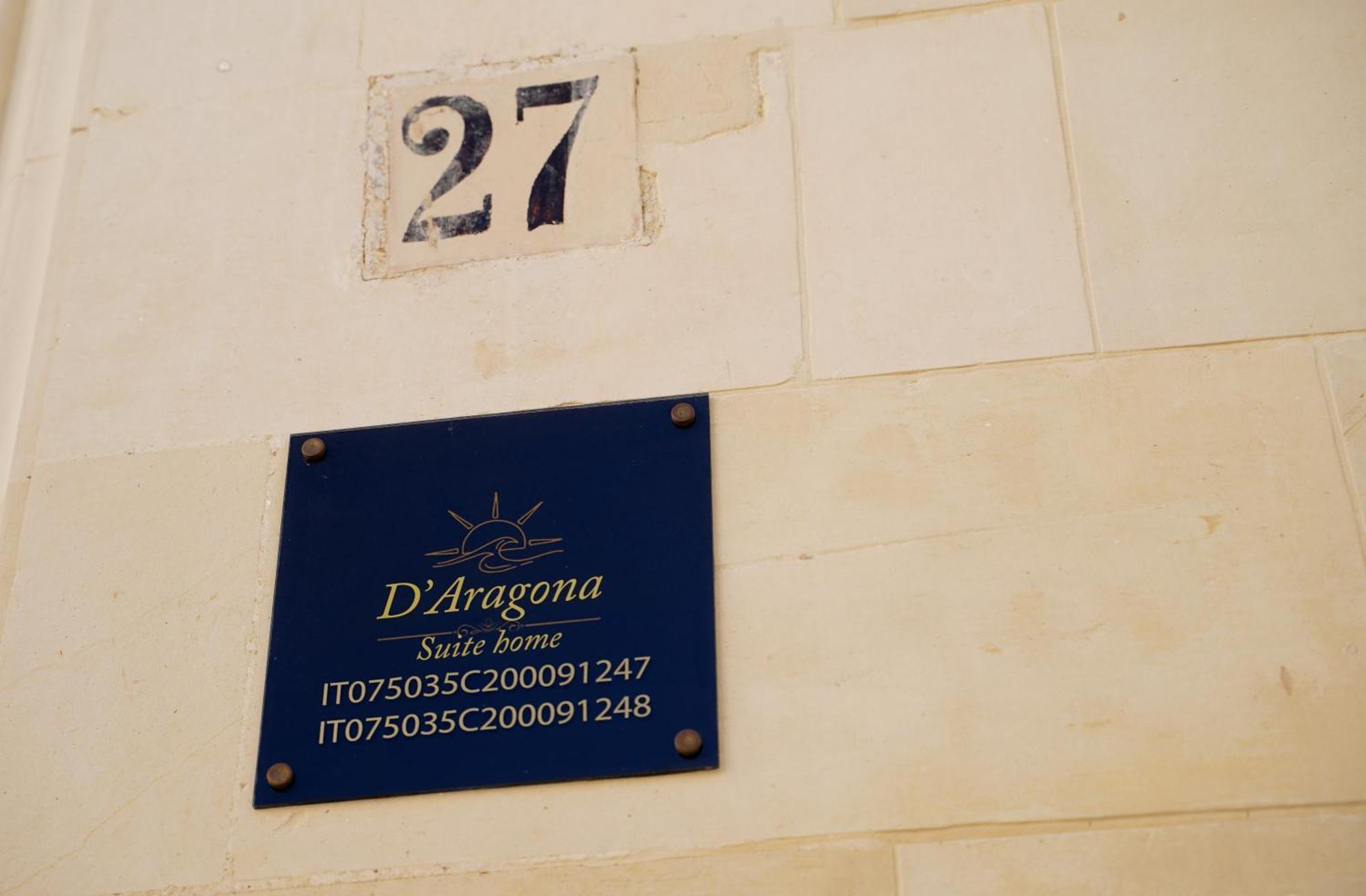 Suite Home D'Aragona レッチェ エクステリア 写真