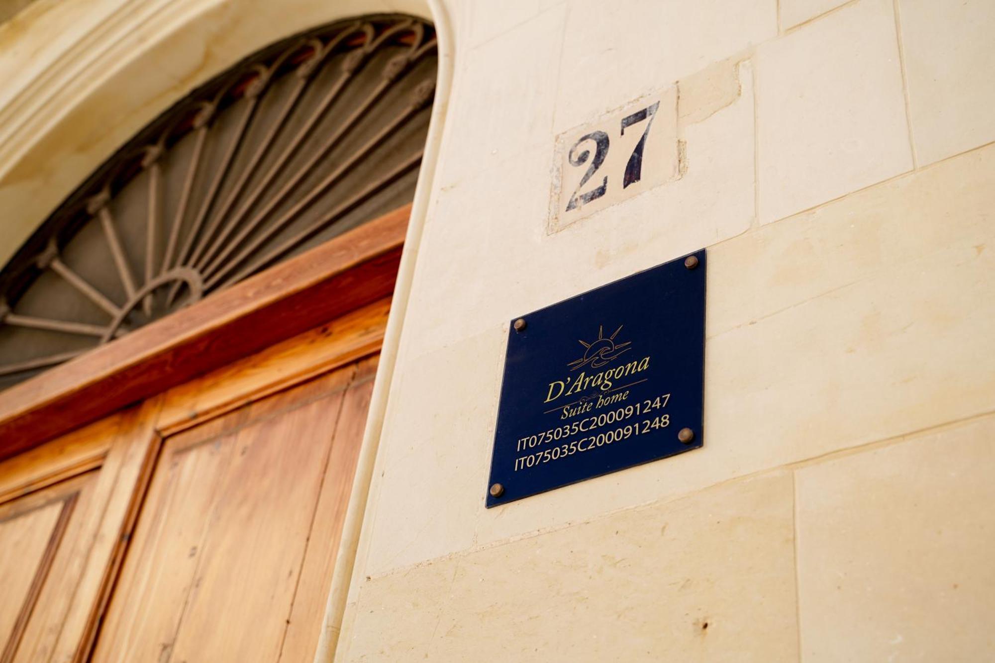 Suite Home D'Aragona レッチェ エクステリア 写真